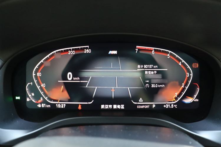 Used BMW X4 2019 xDrive25i M Sport Package
