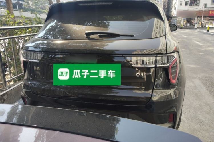 Used Lynk & Co 01 EM-P 2021 1.5TD PHEV Halo
