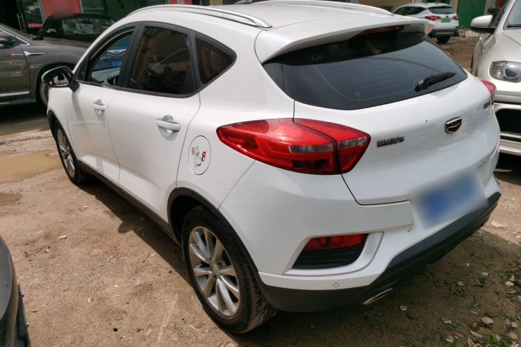 Used Geely Auto Emgrand GS 2018 Elegant Edition 1.8L Manual LingShang Model
