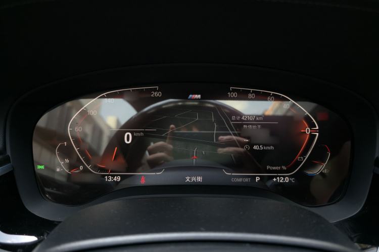 Used BMW 5 Series 2022 Second Facelift 525Li M Sport Package