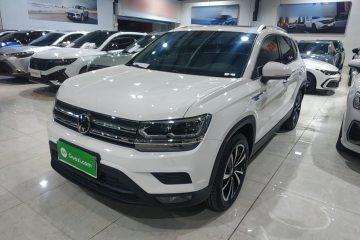 Used Volkswagen Tharu 2021 280TSI Two-Wheel-Drive Luxury Plus Edition