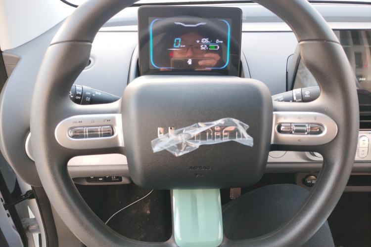 Used  Lumin 2025 205 km Xiangqin Version
