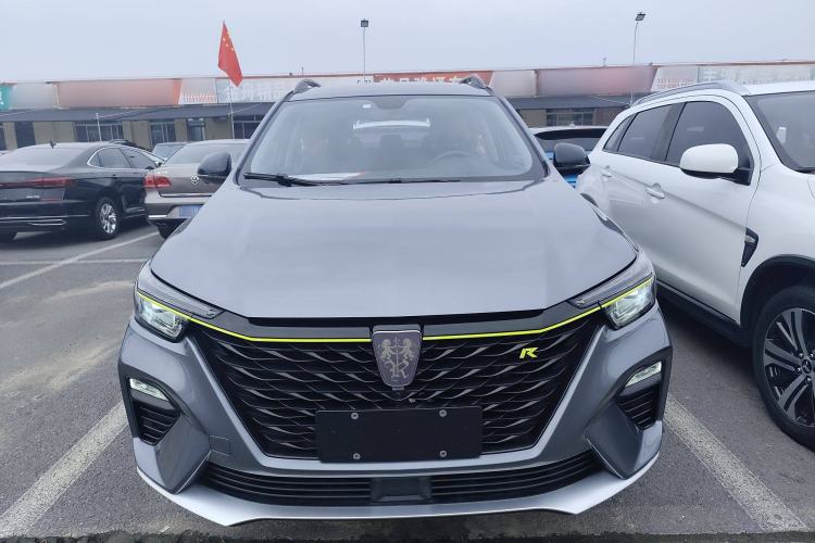 Used Roewe RX5 New Energy 2020 ePLUS National Trend Ronglin Luxury Edition
