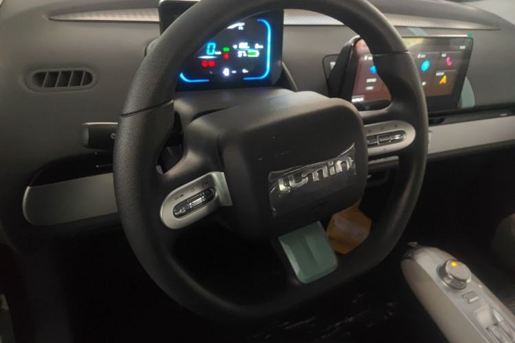 Used  Lumin 2025 205 km Xiangqin Version