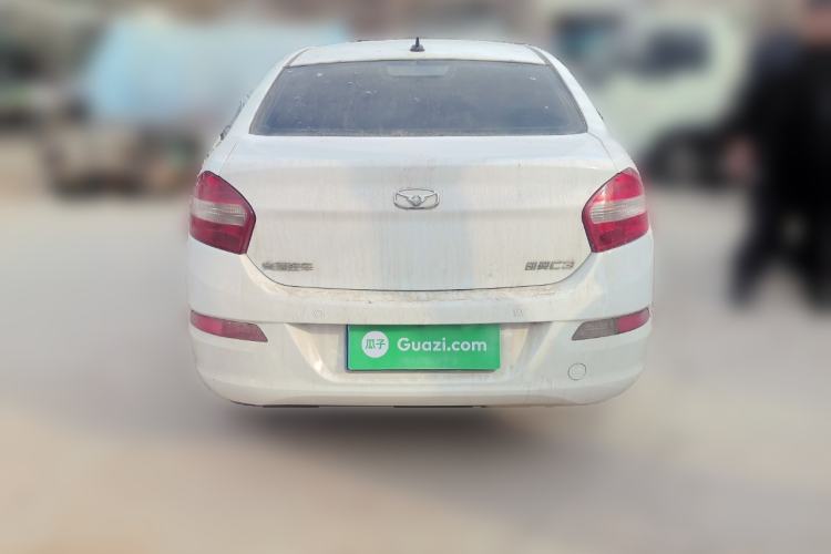 Used Cowin C3 2015 1.5L Manual Gold Diamond Edition
