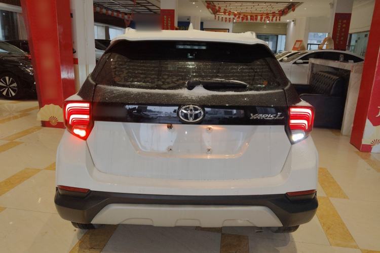 Used Toyota YARiS L 2021 X-Trail 1.5L CVT Luxury Edition
