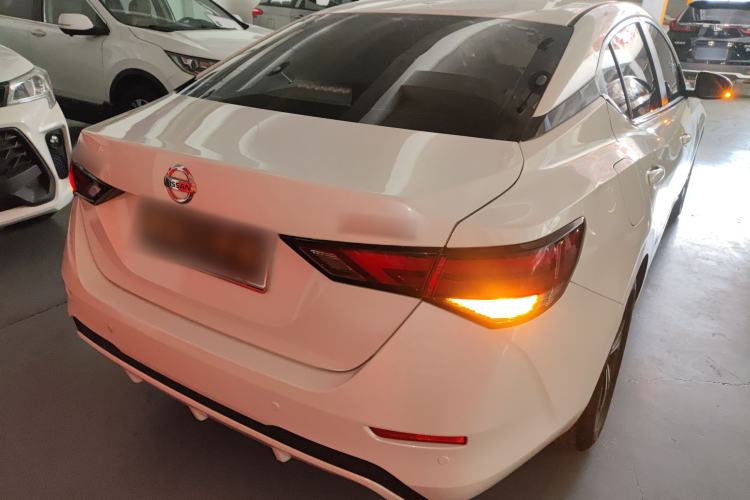 Used Nissan Sylphy 2021 1.6L XL CVT Enjoyment Edition
