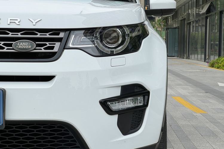 Used Land Rover Discovery Sport 2018 240 PS SE Version
