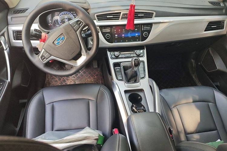 Used Geely Auto Emgrand X7 Sport 2016 2.0L Manual Smart Connect Version
