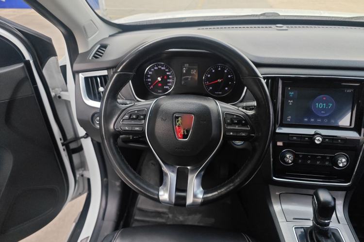 Used Roewe RX5 2016 20T Two-Wheel Drive Automatic Flagship Edition
