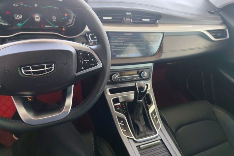 Used Geely Auto Emgrand 2020 1.5L CVT Upward Version
