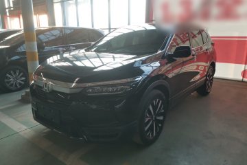 Used Honda Breeze 2021 Rui Hybrid 2.0L 2WD Rui Elite Edition