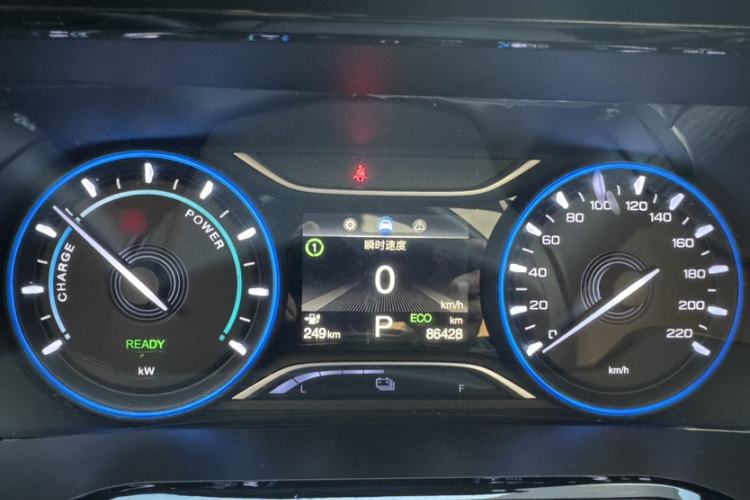 Used AION S 2023 Meizu 580 Lithium Iron Phosphate
