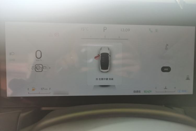 Used Lynk & Co 03 2023 1.5T EM-F PM