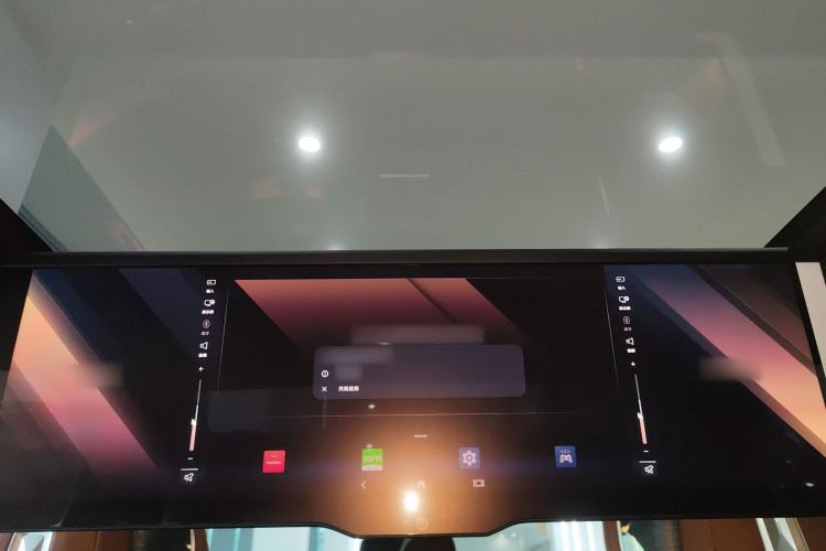 Used BMW i7 2023 eDrive50L Prestige M Sport Package