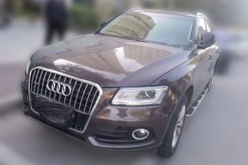 Used Audi Q5 2015 40 TFSI Technology Edition