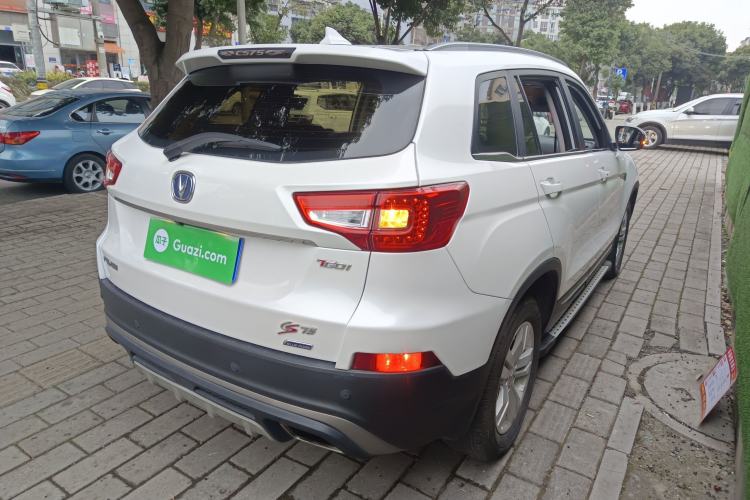 Used Changan CS75 2017 Shangku Edition 1.5T Manual ZhiXiang Model
