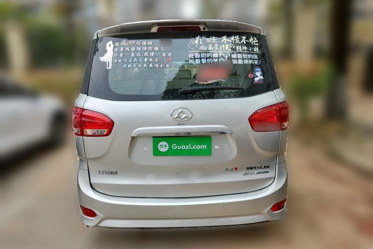 Used SAIC MAXUS G10 2018 PLUS 2.0T Automatic Smart Edition
