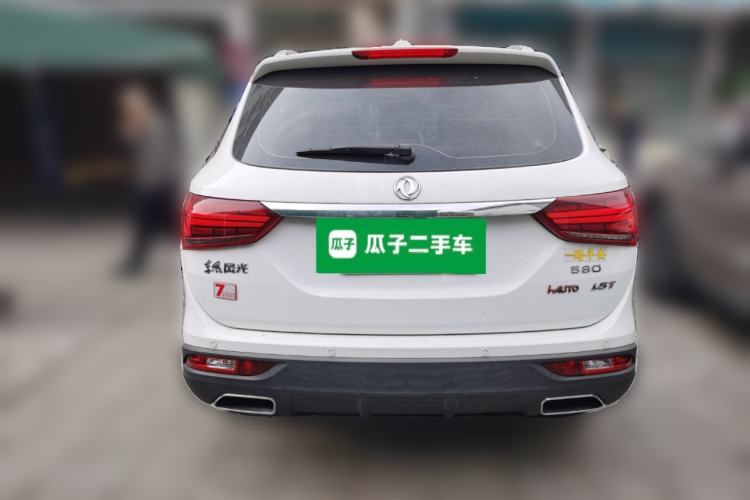 Used Dongfeng Fengon 580 2018 1.5T CVT ZhiShang Version