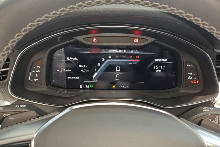 Used Audi A7L 2024 45 TFSI quattro S-line Black Warrior Edition
