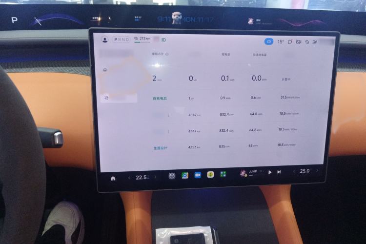 Used  YU7 2025 Ultra-Long Range High-Performance All-Wheel-Drive Max Edition