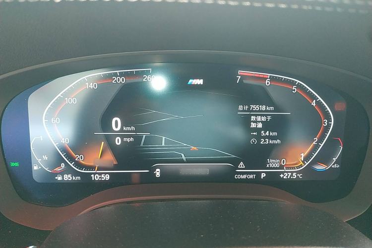 Used BMW 5 Series 2022 530Li Leading Model M Sport Package
