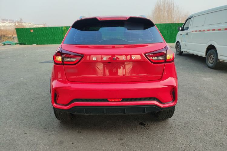 Used Geely Auto Vision X3 2021 PRO 1.5L Manual Elite Model