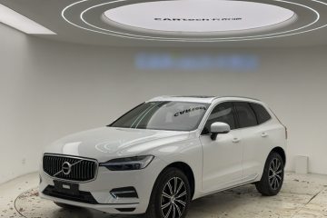 Used Volvo XC60 2021 T5 4x4 Smart Luxury Edition