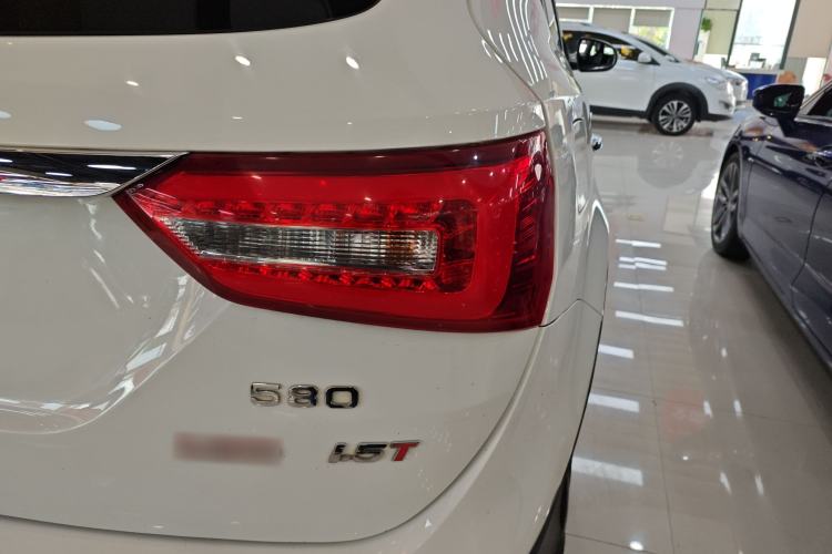 Used Dongfeng Fengon 580 2020 1.5T CVT Luxury Edition
