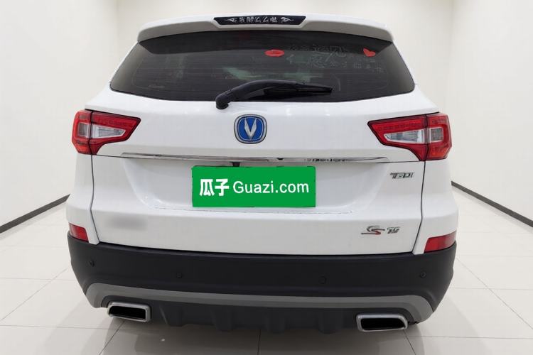 Used Changan CS75 2017 Shangkui Edition 1.5T Automatic Fengxiang Model