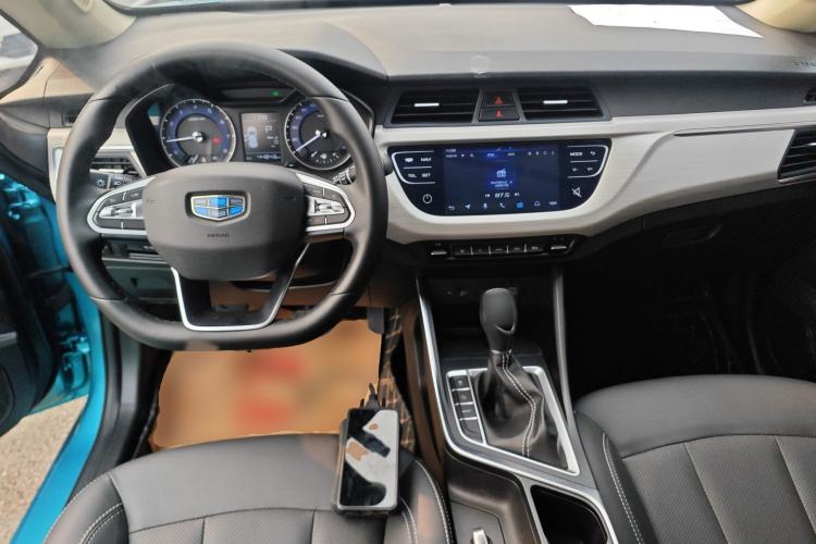 Used Geely Auto Vision X3 2020 1.5L CVT Luxury Model
