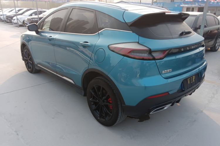 Used Geely Auto Emgrand S 2021 1.4T CVT Prestige Edition
