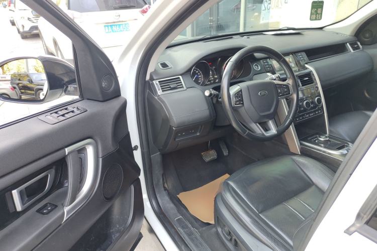 Used Land Rover Discovery Sport 2018 240 PS SE Version
