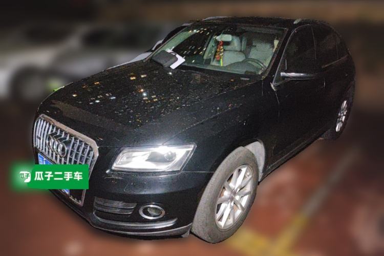 Used Audi Q5 2015 40 TFSI Trendy Edition