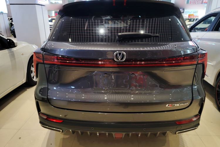 Used Changan CS75 PLUS 2022 2nd Generation 1.5T Automatic Luxury Version
