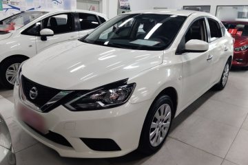 Used Nissan Sylphy 2021 Classic 1.6XL CVT Luxury Edition