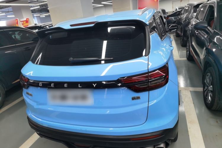 Used Geely Auto Coolray 2021 1.4T DCT Platinum Edition
