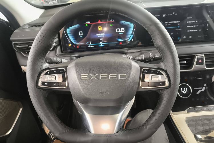 Used  Lingyun 2021 400T Two-Wheel Drive StarRui PRO Edition
