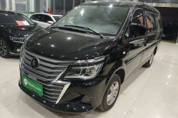 Used FORTHING Lingzhi 2023 M5L 1.6L Base Model 7 Seats