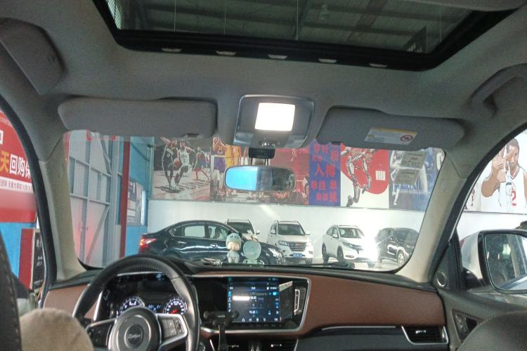 Used Zotye T600 Coupe 2017 1.5T Automatic Luxury Model
