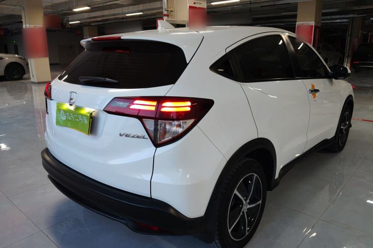 Used Honda Vezel 2019 1.5L CVT Luxury Model China V
