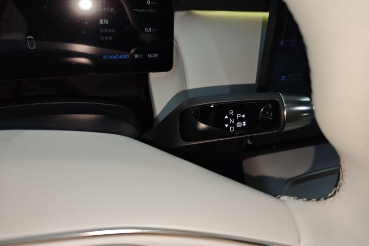 Used XPeng P7+ 2024 Ultra-Long Range Max
