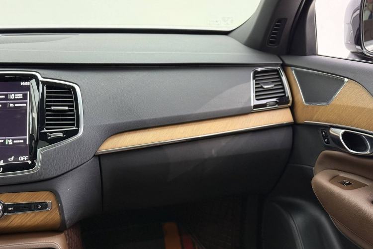 Used Volvo XC90 2022 B6 Zhiyi Luxury Edition 7-Seater
