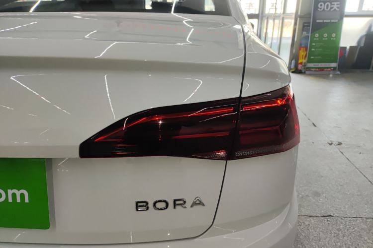 Used Volkswagen Bora 2021 1.5L Automatic Comfort Smart Connect Edition
