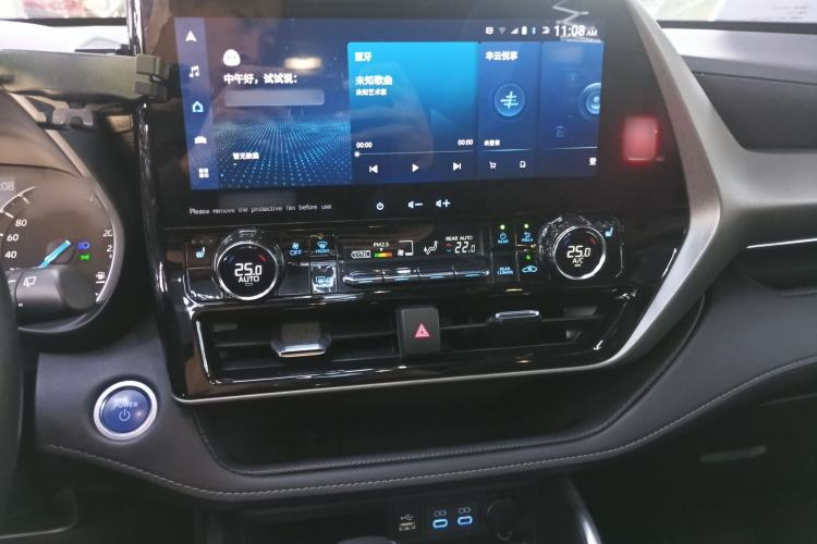 Used Toyota Highlander 2022 Dual-Engine 2.5L Four-Wheel Drive Prestige Version 7 Seats