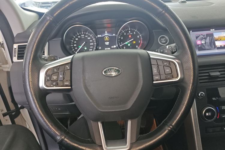 Used Land Rover Discovery Sport 2018 240 PS SE Version
