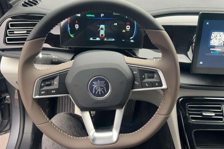 Used BYD Qin PLUS 2024 HONOR Edition DM-i 55KM Leading Model
