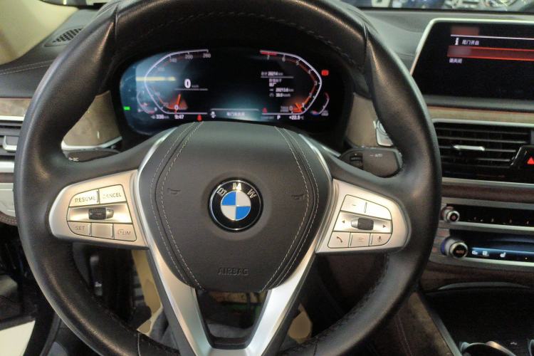 Used BMW 7 Series 2021 740Li Leading Edition Luxury Package
