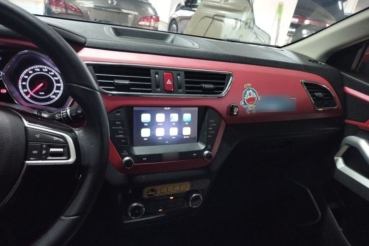 Used  Refine S2 2015 1.5L Manual Luxury Smart Model
