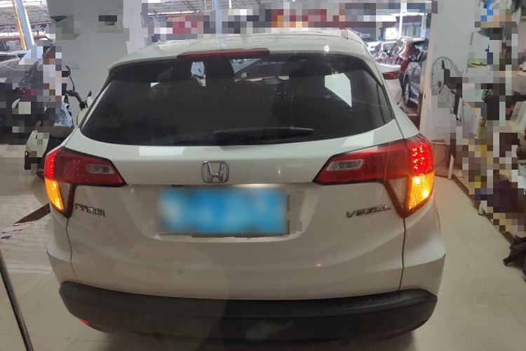 Used Honda Vezel 2020 1.5L CVT Elite Edition
